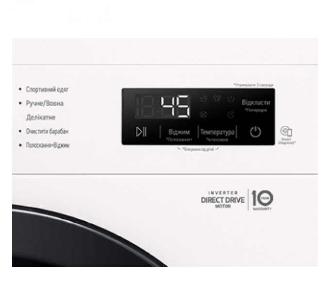 LG Пральна машина LG F2Y1HS6W