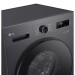 Пральна машина LG F2Y1HS5J