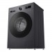 Пральна машина LG F2Y1HS5J