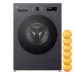 LG Пральна машина LG F2Y1VS5J