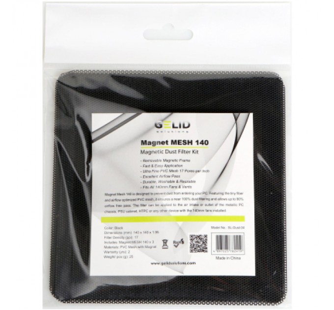 Gelid Solutions Пиловий фільтр для ПК Gelid Solutions MAGNET MESH DUST FILTER 140 3pcs (SL-Dust-04)