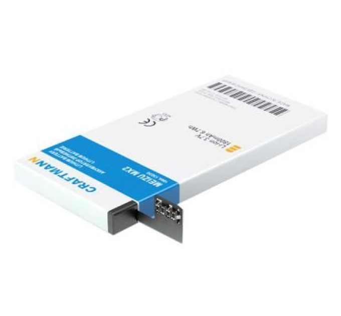 Meizu Акумуляторна батарея Meizu for MX2 (B020 / 49833)