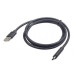REAL-EL Дата кабель USB 2.0 AM to Type-C 1.0m REAL-EL (EL123500016)