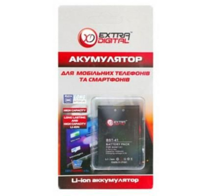 Extradigital Акумуляторна батарея Extradigital Sony Ericsson BST-41 (1450 mAh) (BMS6355)