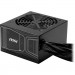 Блок живлення Deepcool 850W MAG A850GN PCIE5 (MAG A850GN PCIE5)