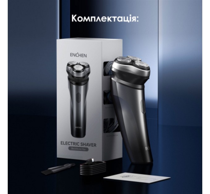 Xiaomi Електробритва Xiaomi Enchen BlackStone Max