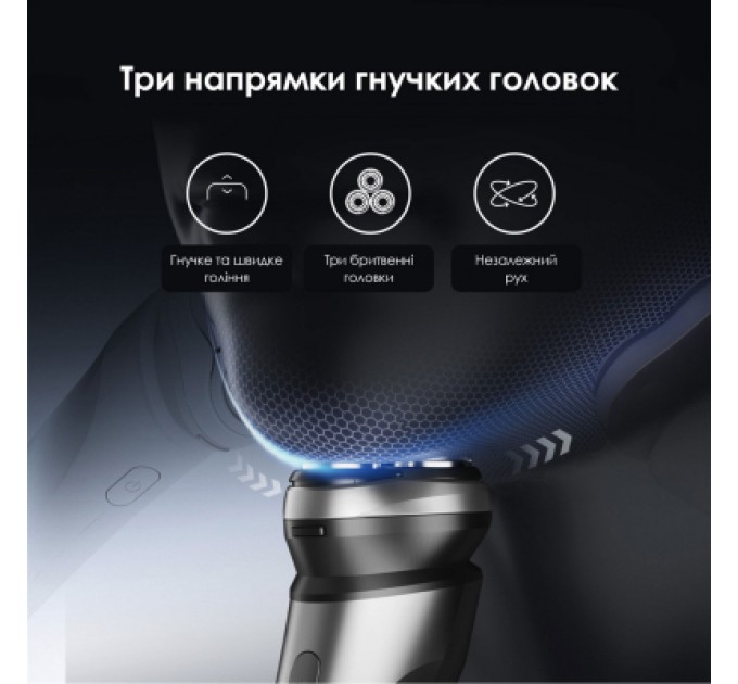 Xiaomi Електробритва Xiaomi Enchen BlackStone Max