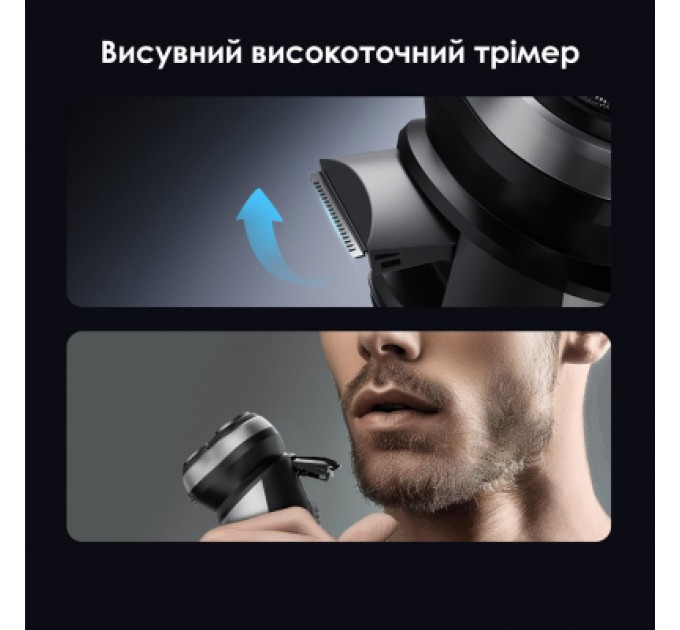 Xiaomi Електробритва Xiaomi Enchen BlackStone Max
