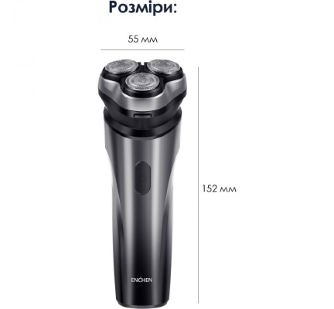 Xiaomi Електробритва Xiaomi Enchen BlackStone Max
