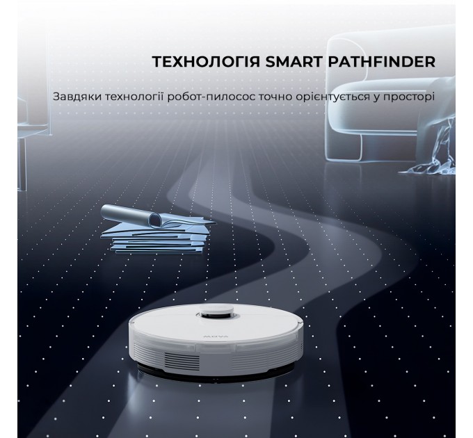 Робот-пилосос Dreame Bot Mova S10 (RLS42SA)
