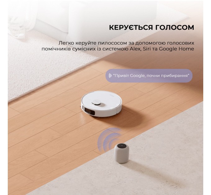 Робот-пилосос Dreame Bot Mova S10 (RLS42SA)