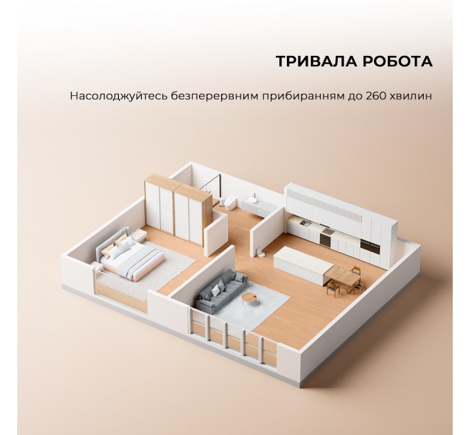 Робот-пилосос Dreame Bot Mova S10 (RLS42SA)