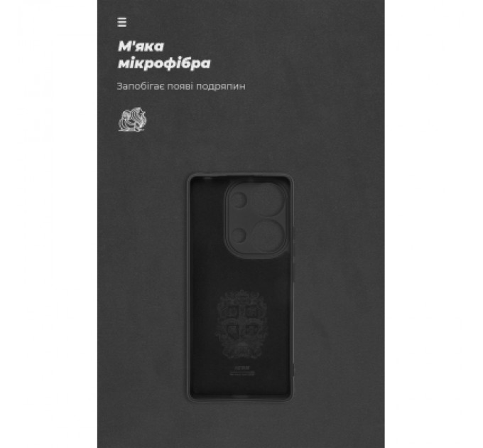 Armorstandart Чохол до мобільного телефона Armorstandart ICON Xiaomi Redmi Note 14S 4G Camera cover Black (ARM82008)