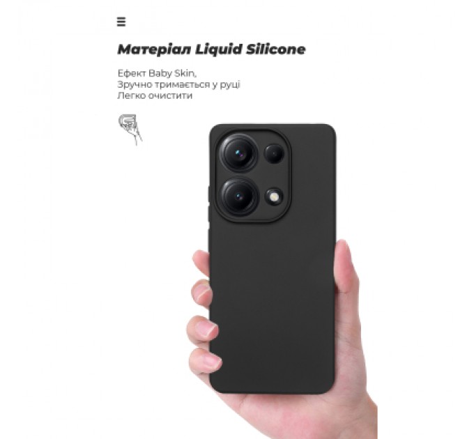 Armorstandart Чохол до мобільного телефона Armorstandart ICON Xiaomi Redmi Note 14S 4G Camera cover Black (ARM82008)