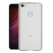 Laudtec Чохол до мобільного телефона для Xiaomi Redmi Note 5A Clear tpu (Transperent) Laudtec (LC-XRN5A)