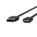 Atcom Дата кабель USB 2.0 AM to Type-C 1.8m Atcom (6255)