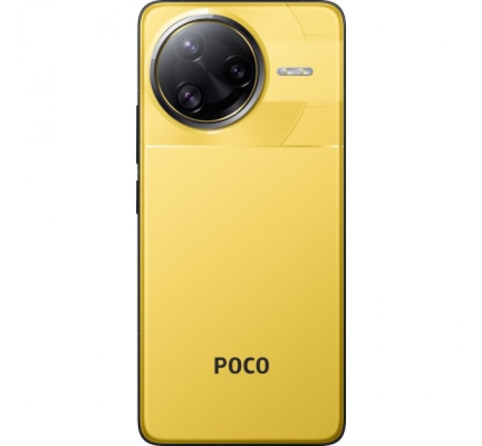 Мобільний телефон Xiaomi Poco F7 Ultra 12/256GB Yellow (1135348)