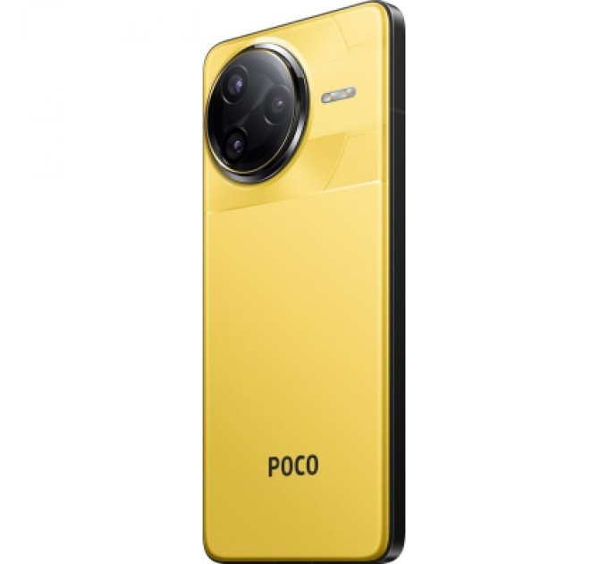 Мобільний телефон Xiaomi Poco F7 Ultra 12/256GB Yellow (1135348)