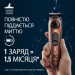Тример Gillette King C. Beard Trimmer Pro Для бороди (8700216659659)