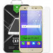 Vinga Скло захисне Vinga для Huawei Y3 2017 (Clear) (VTPGS-Y32017)