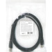 Defender Дата кабель USB 2.0 AM/AF 1.8m USB02-06 Defender (87456)