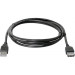 Defender Дата кабель USB 2.0 AM/AF 1.8m USB02-06 Defender (87456)