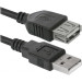 Defender Дата кабель USB 2.0 AM/AF 3m Defender (87453)
