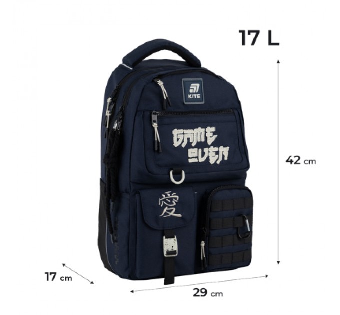 Kite Рюкзак шкільний Kite Education teens 2587M-2 (K25-2587M-2)