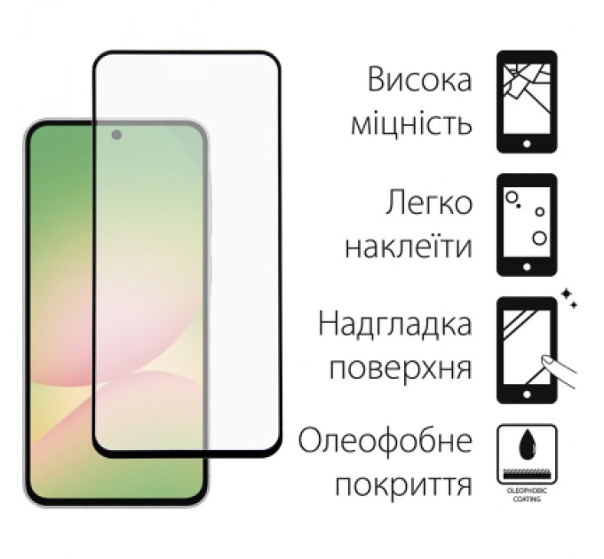 Dengos Скло захисне Dengos Kit 2pcs Samsung Galaxy A56 5G (DG-TG2P-69)