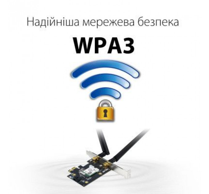 Мережева карта Wi-Fi ASUS PCE-AX1800
