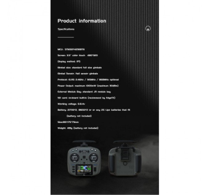 Jumper Пульт управління для дрона Jumper T15 VS-M HALL ELRS 915MHz (C10129)