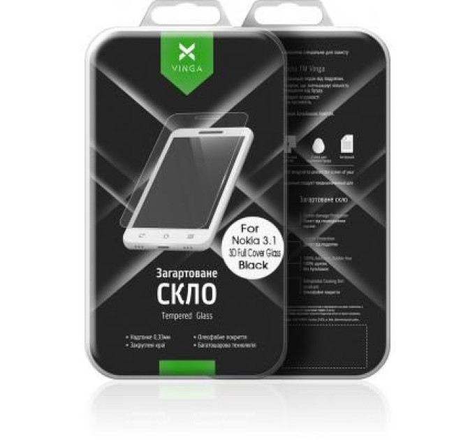 Vinga Скло захисне Vinga для Nokia 3.1 Black (VTPGS-N31B)