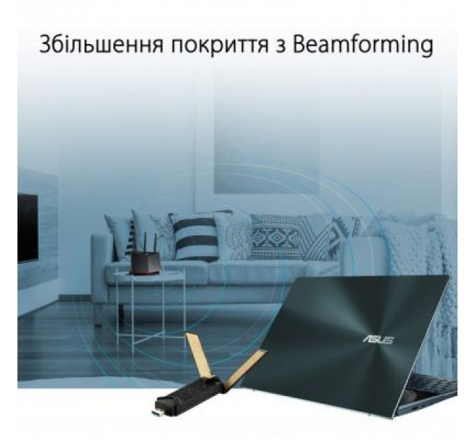 Мережева карта Wi-Fi ASUS USB-AX56 AX1800 USB 3.0 WPA3 MU-MIMO OFDMA (USB-AX56)