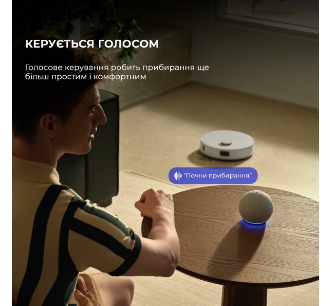 Робот-пилосос Dreame Bot Mova E20 (RLE22GA)