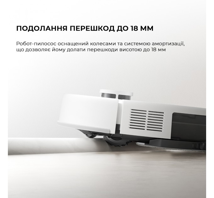Робот-пилосос Dreame Bot Mova E20 (RLE22GA)