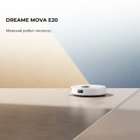 Робот-пилосос Dreame Bot Mova E20 (RLE22GA)