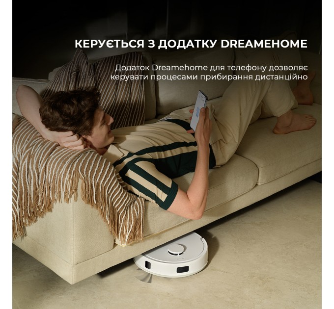 Робот-пилосос Dreame Bot Mova E20 Plus (RLE22GD)