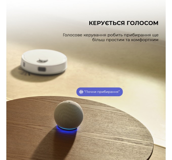 Робот-пилосос Dreame Bot Mova E20 Plus (RLE22GD)