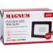 MAGNUM Прожектор MAGNUM FL12 ECO LED 10Вт slim 6500К IP65 (90018080)