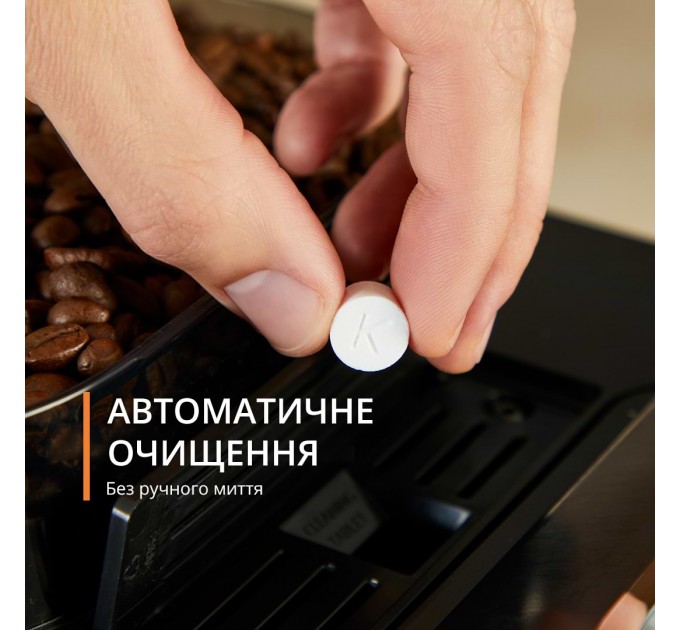 Krups Кавомашина Krups Sensation Milk M90 EA912B10