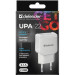 Defender Зарядний пристрій Defender UPA-22 white, 2xUSB, 2.1A (83580)