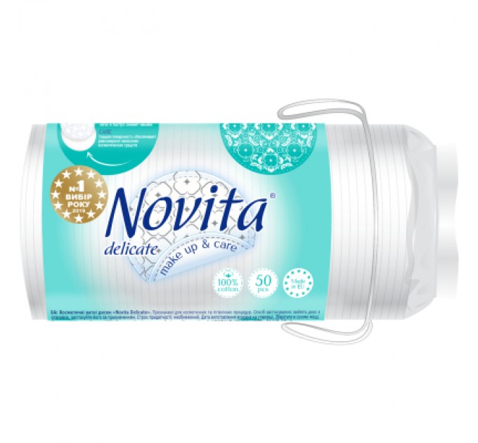 Novita Ватні диски Novita Delicate 50 шт. (4744246013108)
