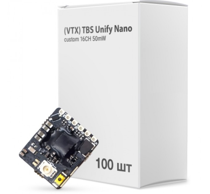 TBS Відеопередавач (VTX) TBS Unify Nano custom 16CH 50mW упаковка 100шт (UNIFYNANOBOX)