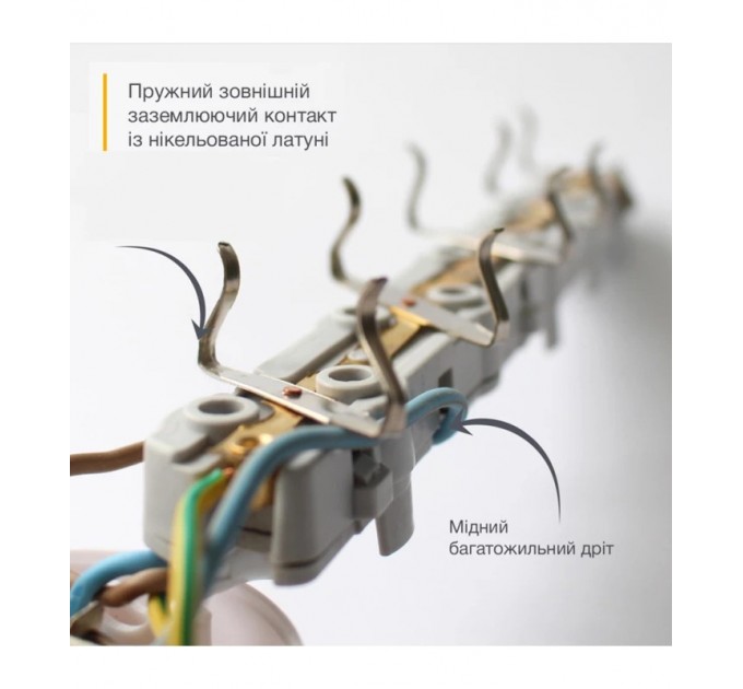 Electrum Подовжувач блоковий (PP) Electrum 3 розетки 3м із заземленням та вимикачем C-ES-1538