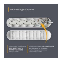 Подовжувач блоковий (PP) Electrum 3 розетки 3м із заземленням та вимикачем C-ES-1538