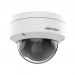Hikvision IP камера Hikvision DS-2CD1141G0-I 4МП (2.8мм)