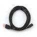 Cablexpert Дата кабель USB 2.0 AM to Micro 5P 0.1m Cablexpert (CCP-mUSB2-AMBM-0.1M)