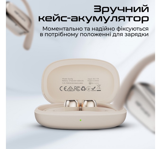 HIFuture Bluetooth-гарнітура HiFuture Sonify Champagne