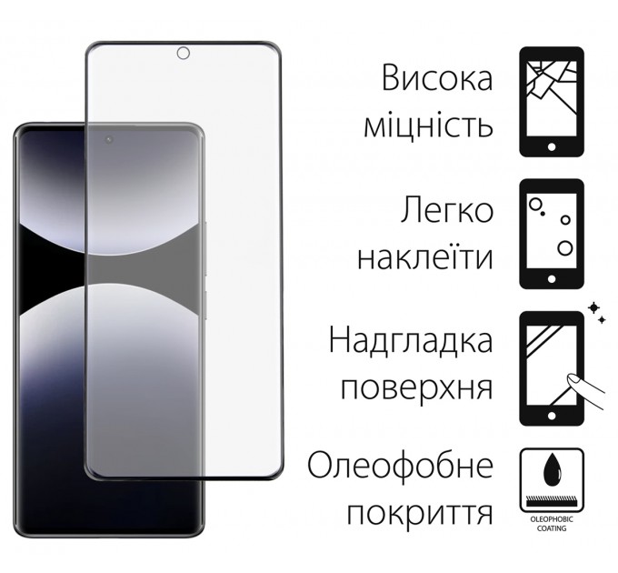 Захисне скло Dengos для Xiaomi Redmi Note 14 Pro 4G/5G Black Full Glue (DG-TGSCP-09)
