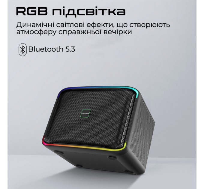 Акустична система HiFuture Event Horizon 100W Black (event horizon.black)